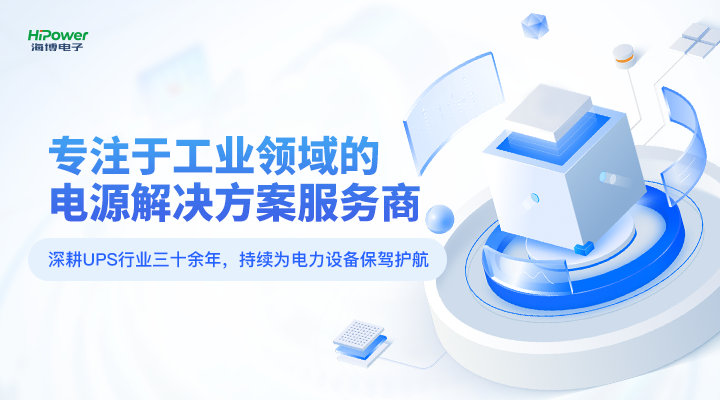 星空体育官网入口网站：以客戶為中心，提供全流程規範服務！