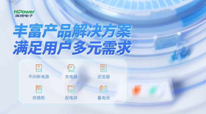 星空体育官网入口网站:以客戶為(wei) 中心,提供全流程規範服務! 星空体育官网入口网站:以客戶為(wei) 中心,提供全流程規範服務!