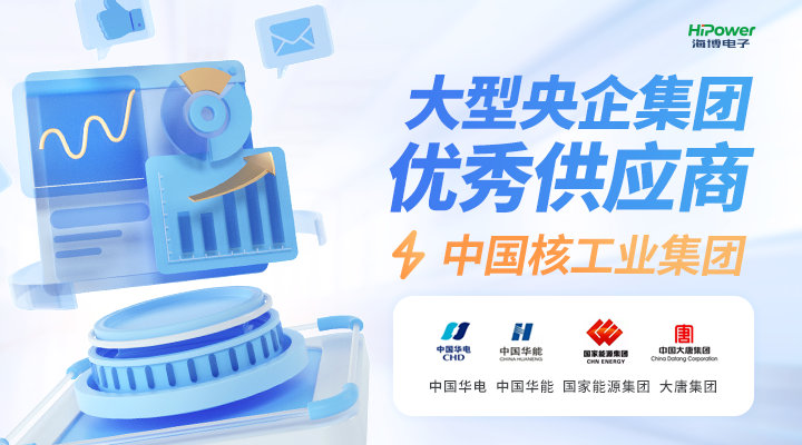 備受工業用戶認可的GUTOR UPS不間斷電源究竟怎麽樣？多項優勢一文了解