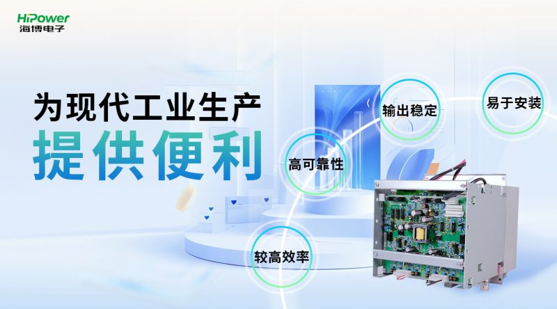 UPS不間斷電源上的備品備件多長時間需要更換一次，你都知道嗎？
